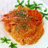 エビのトマトクリームパスタ